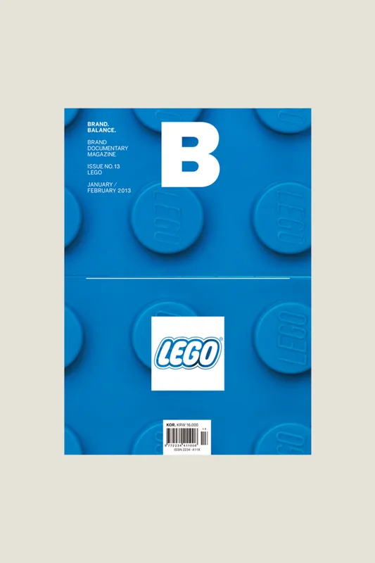 Magazine B Issue#13 LEGO